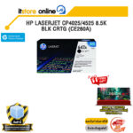 HP LASERJET CP4025/4525 8.5K BLK CRTG (CE260A)/BY ITSTORE ONLINE