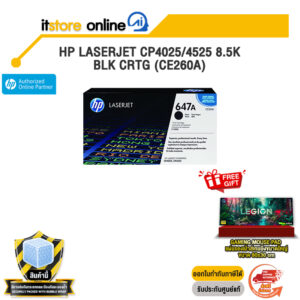 HP LASERJET CP4025/4525 8.5K BLK CRTG (CE260A)/BY ITSTORE ONLINE
