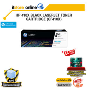 HP 410X BLACK LASERJET TONER CARTRIDGE (CF410X)/BY ITSTORE ONLINE