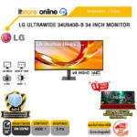 LG ULTRAWIDE 34U640B-B 34 INCH MONITOR (VA WQHD /144Hz) /ประกัน 3 Years/BY ITSTORE ONLINE