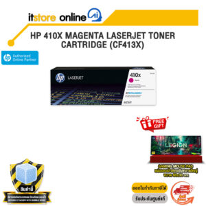 HP 410X MAGENTA LASERJET TONER CARTRIDGE (CF413X)/BY ITSTORE-ONLINE