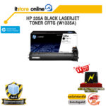 HP 335A BLACK LASERJET TONER CRTG (W1335A)/BY ITSTORE-ONLINE