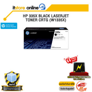 HP 335X BLACK LASERJET TONER CRTG (W1335X)/BY ITSTORE-ONLINE