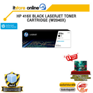 HP 416X BLACK LASERJET TONER CARTRIDGE (W2040X)/BY ITSTORE-ONLINE