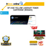 HP 416X YELLOW LASERJET TONER CARTRIDGE (W2042X)/BY ITSTORE-ONLINE