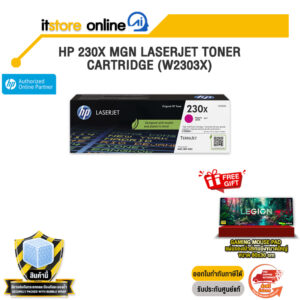 HP 230X MGN LASERJET TONER CARTRIDGE (W2303X)/BY ITSTORE-ONLINE