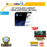 HP 147X BLACK LASERJET TONER CARTRIDGE (W1470X)/BY ITSTORE-ONLINE