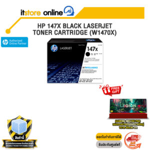 HP 147X BLACK LASERJET TONER CARTRIDGE (W1470X)/BY ITSTORE-ONLINE