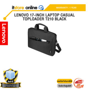 LENOVO 17-INCH LAPTOP CASUAL TOPLOADER T210 BLACK (GX41K07198) /ประกัน 1 Year/BY ITSTORE-ONLINE