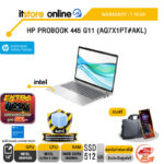 HP PROBOOK 445 G11 (AQ7X1PT#AKL) /Ryzen 7 7735U/ประกัน 1 Year/BY ITSTORE-ONLINE