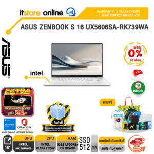 [ผ่อน 0% 10 เดือน]ASUS ZENBOOK S 16 UX5606SA-RK739WA /Ultra 7 258V/ประกัน 3 Years Onsite + 1 Year Perfect Warranty/BY ITSTORE-ONLINE