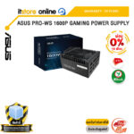 [ผ่อน 0% 10 เดือน]ASUS PRO-WS 1600P GAMING POWER SUPPLY /ประกัน 10 Years/BY ITSTORE-ONLINE