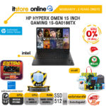 [ผ่อน 0% 10 เดือน]HP HYPERX OMEN 15 INCH GAMING 15-GA0186TX /i7-14650HX/ประกัน 2 Years Onsite/BY ITSTORE-ONLINE