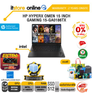 [ผ่อน 0% 10 เดือน]HP HYPERX OMEN 15 INCH GAMING 15-GA0186TX /i7-14650HX/ประกัน 2 Years Onsite/BY ITSTORE-ONLINE
