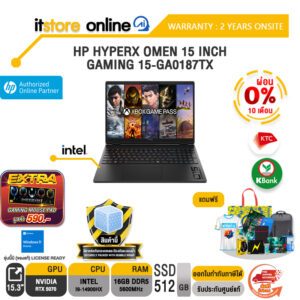 [ผ่อน 0% 10 เดือน]HP HYPERX OMEN 15 INCH GAMING 15-GA0187TX /i9-14900HX /ประกัน 2 Years Onsite/BY ITSTORE-ONLINE