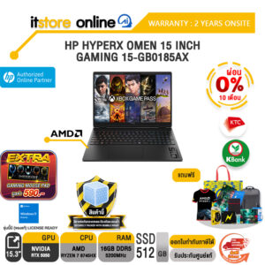 [ผ่อน 0% 10 เดือน]HP HYPERX OMEN 15 INCH GAMING 15-GB0185AX /Ryzen 7 8745HX/ประกัน 2 Years Onsite/BY ITSTORE-ONLINE