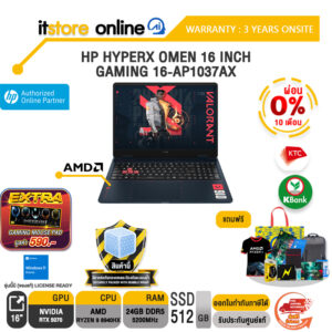 [ผ่อน 0% 10 เดือน]HP HYPERX OMEN 16 INCH GAMING 16-AP1037AX /Ryzen 9 8940HX/ประกัน 3 Years Onsite/BY ITSTORE-ONLINE