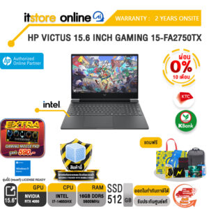 [ผ่อน 0% 10 เดือน]HP VICTUS 15.6 INCH GAMING 15-FA2750TX /i7-14650HX/ประกัน 2 Years Onsite/BY ITSTORE-ONLINE