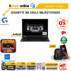 [ผ่อน 0% 10 เดือน]GIGABYTE NB EAGLE 9MJR2THF93SH /Ryzen 5 7533HS/ประกัน 2 Years/BY ITSTORE-ONLINE