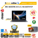 [ผ่อน 0% 10 เดือน]MSI MODERN A16 LE J1M-003THYCP /Ryzen 7 170/ประกัน 3 Years Onsite/BY ITSTORE-ONLINE
