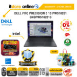 [ผ่อน 0% 10 เดือน]DELL PRO PRECISION 5 16 PW516261 SNSPW5162613 /Ultra 7 366H/ประกัน 3 Years Onsite/BY ITSTORE-ONLINE