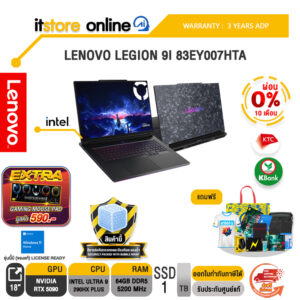 [ผ่อน 0% 10 เดือน] LENOVO LEGION 9I 83EY007HTA /Ultra 9 290HX Plus /ประกัน 3 Years ADP/BY ITSTORE ONLINE
