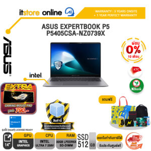 [ผ่อน 0% 10 เดือน]ASUS EXPERTBOOK P5 P5405CSA-NZ0739X /Ultra 7 258V/ประกัน 3 Years Onsite + 1 Year Perfect Warranty/BY ITSTORE-ONLINE