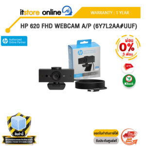 [ผ่อน 0% 3 เดือน]HP 620 FHD WEBCAM A/P (6Y7L2AA#UUF) /ประกัน 1 Year/BY ITSTORE-ONLINE