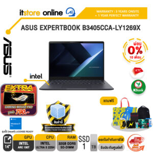 [ผ่อน 0% 10 เดือน]ASUS EXPERTBOOK B3405CCA-LY1269X /Ultra 5 225H/ประกัน 3 Years Onsite + 1 Year Perfect Warranty/BY ITSTORE-ONLINE
