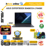 [ผ่อน 0% 10 เดือน]ASUS EXPERTBOOK B3406CCA-LY0438X /Ultra 7 255H/ประกัน 3 Years Onsite + 1 Year Perfect Warranty/BY ITSTORE-ONLINE