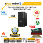 [ผ่อน 0% 10 เดือน]DELL PRO PRECISION 7 T1 PW7T1260 TOWER SNSPW7T12601 /Ultra 5 235/ประกัน 3 Years Onsite/BY ITSTORE-ONLINE