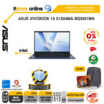[ผ่อน 0% 10 เดือน] ASUS VIVOBOOK 15 X1504MA-BQ3051WA /Core 3 304 /ประกัน 2 Years Onsite + 1Y Perfect warranty/BY ITSTORE ONLINE