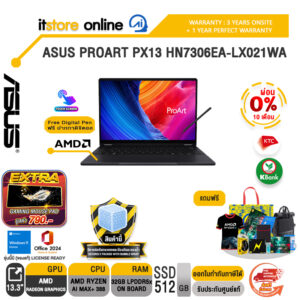 [ผ่อน 0% 10 เดือน]ASUS PROART PX13 HN7306EA-LX021WA /Ryzen AI MAX+ 388/ประกัน 3 Years Onsite + 1 Year PW/BY ITSTORE-ONLINE