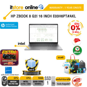 [ผ่อน 0% 10 เดือน]HP ZBOOK 8 G2I 16 INCH E03H6PT#AKL /Ultra 7 356H/ประกัน 1 Year Onsite/BY ITSTORE-ONLINE