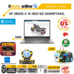 [ผ่อน 0% 10 เดือน]HP ZBOOK X 16 INCH G2I E03H9PT#AKL /Ultra 7 356H/ประกัน 1 Year/BY ITSTORE-ONLINE