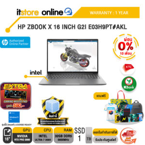 [ผ่อน 0% 10 เดือน]HP ZBOOK X 16 INCH G2I E03H9PT#AKL /Ultra 7 356H/ประกัน 1 Year/BY ITSTORE-ONLINE