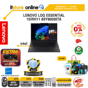 [ผ่อน 0% 10 เดือน]LENOVO THINKPAD T14 GEN 6 21QG00C3TH /Ultra 5 226V/ประกัน 3 Years Premier Support Plus/BY ITSTORE-ONLINE