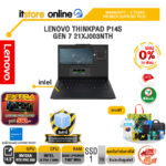 [ผ่อน 0% 10 เดือน]LENOVO THINKPAD P14S GEN 7 21XJ003NTH /Ultra 7 356H/ประกัน 3 Years Premier Support Plus/BY ITSTORE-ONLINE