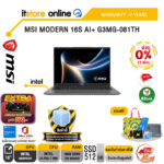 [ผ่อน 0% 10 เดือน] MSI MODERN 16S AI+ G3MG-081TH /Ultra 7 355 /ประกัน 2 Years/BY ITSTORE ONLINE