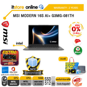 [ผ่อน 0% 10 เดือน] LENOVO LOQ 15IRX10 83JE01NFTA /Ultra 7 355 /ประกัน 2 Years/BY ITSTORE ONLINE