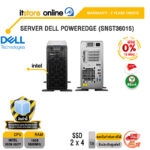 [ผ่อน 0% 10 เดือน]SERVER DELL POWEREDGE (SNST36015) /Xeon 6337P/ประกัน 3 Years Onsite/BY ITSTORE-ONLINE