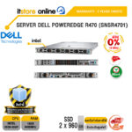 [ผ่อน 0% 10 เดือน]SERVER DELL POWEREDGE R470 (SNSR4701) /Xeon 6505P/ประกัน 3 Years Onsite/BY ITSTORE-ONLINE