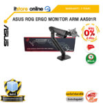 [ผ่อน 0% 10 เดือน]ASUS ROG ERGO MONITOR ARM AAS01R /ประกัน 3 Years/BY ITSTORE-ONLINE