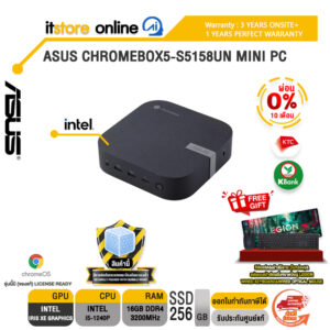 [ผ่อน 0% 10 เดือน]ASUS CHROMEBOX5-S5158UN MINI PC /i5-1240P/ประกัน 3 Years Onsite + 1 Year Perfect Warranty/BY ITSTORE-ONLINE