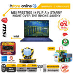 [ผ่อน 0% 10 เดือน]MSI PRESTIGE 14 FLIP AI+ STARRY NIGHT OVER THE RHONE-280THY /Ultra X9 378H/ประกัน 2 Years Onsite/BY ITSTORE-ONLINE