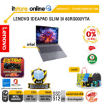 [ผ่อน 0% 10 เดือน] LENOVO IDEAPAD SLIM 3I 83RS000YTA /Core 7 350 /ประกัน 2 Years Premium Care/BY ITSTORE ONLINE