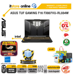 [ผ่อน 0% 10 เดือน]ASUS TUF GAMING F16 FX607VU-RL034W /Core 5 210H/ประกัน 2 Years Onsite + 1 Year Perfect warranty/BY ITSTORE-ONLINE
