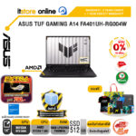 [ผ่อน 0% 10 เดือน]ASUS TUF GAMING A14 FA401UH-RG004W /Ryzen 7 260/ประกัน 2 Years Onsite + 1 Year Perfect Warranty/BY ITSTORE-ONLINE