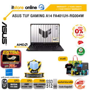 [ผ่อน 0% 10 เดือน]ASUS TUF GAMING A14 FA401UH-RG004W /Ryzen 7 260/ประกัน 2 Years Onsite + 1 Year Perfect Warranty/BY ITSTORE-ONLINE