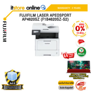 [ผ่อน 0% 10 เดือน]FUJIFILM LASER APEOSPORT AP4620SZ (F1B4620SZ-S2) /ประกัน 3 Years/BY ITSTORE-ONLINE